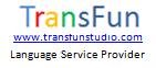 TransFun翻译公司标志