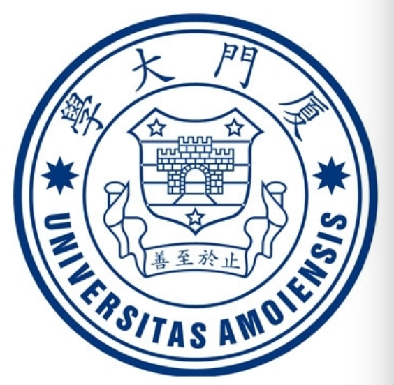 厦门大学南海研究院公司标志