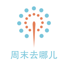 周末去哪儿App公司标志
