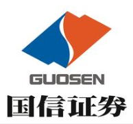 国信证券公司标志
