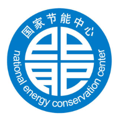 国家节能中心公司标志