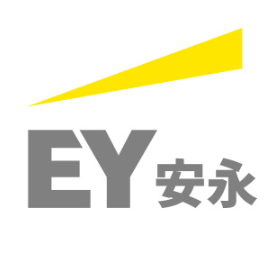 安永会计师事务所公司标志