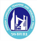外研社公司标志