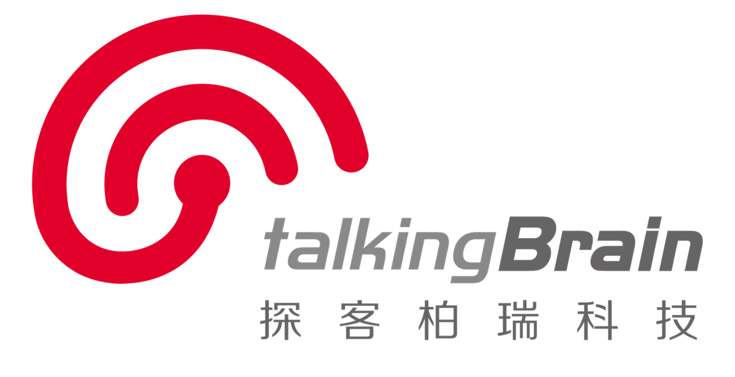 TalkingBrain公司标志