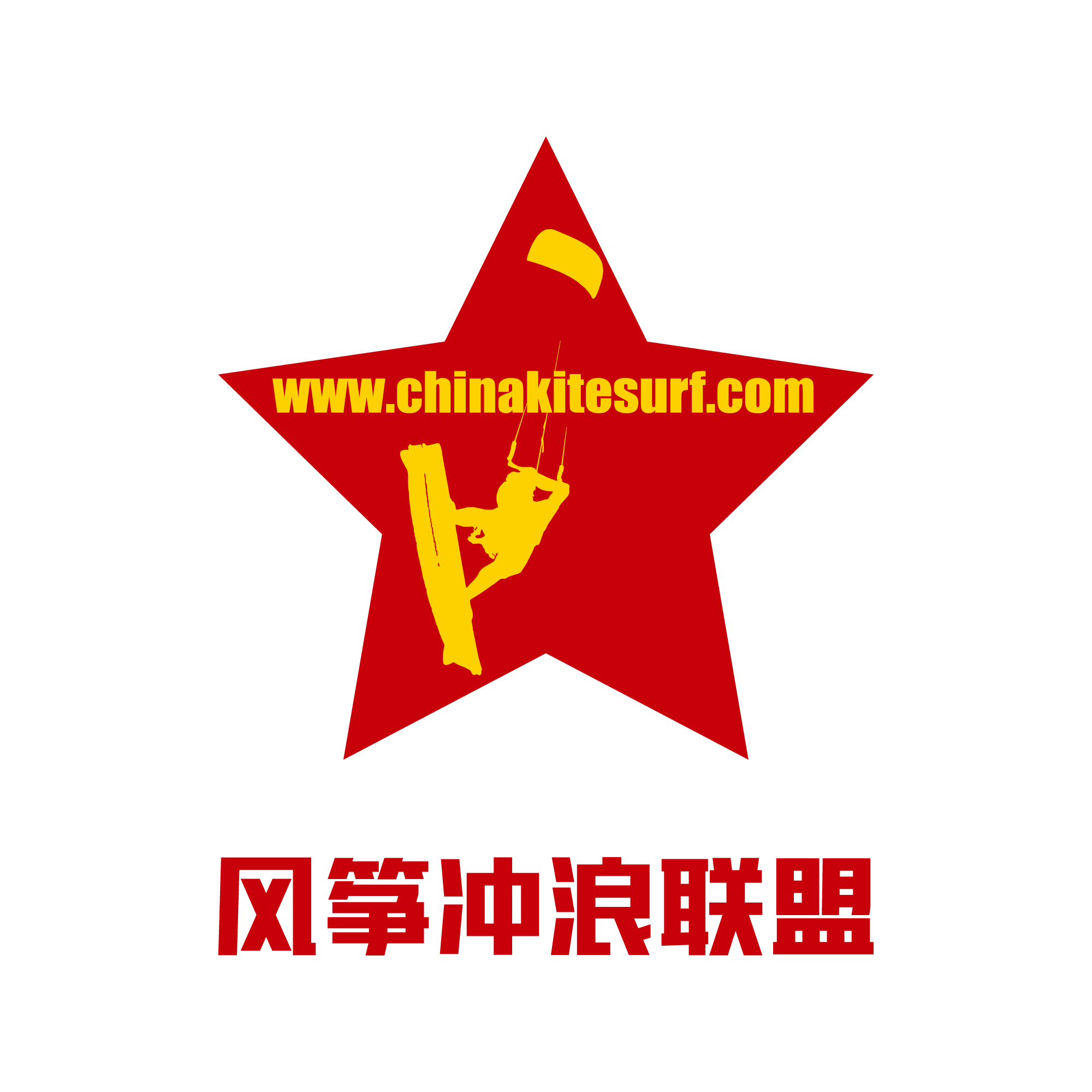 风筝冲浪联盟公司标志