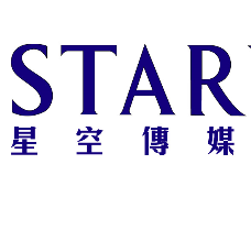 星空华文国际传媒有限公司公司标志