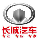 长城汽车的公司图标