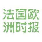 法国欧洲时报公司标志
