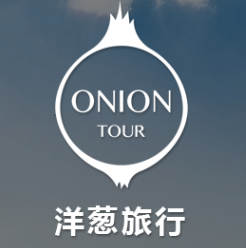洋葱旅行APP公司标志