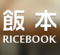 饭本公司标志