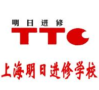 上海长宁区明日进修学校公司标志
