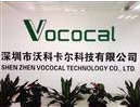深圳市沃科卡尔科技有限公司公司标志