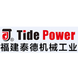 福建泰德机械工业有限公司公司标志
