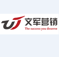 上海文军信息技术有限公司公司标志