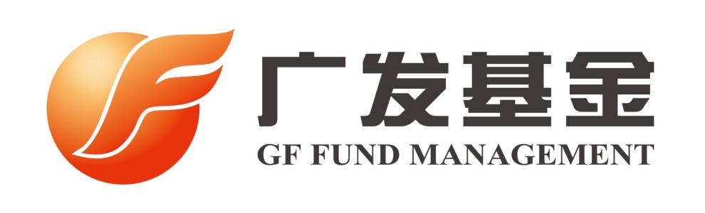 广发基金公司标志