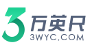 深圳互换互联科技有限公司公司标志