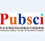 上海绪海生物科技有限公司公司标志