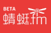 上海倾听信息技术有限公司公司标志
