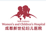 成都新世纪妇女儿童医院公司标志