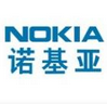 诺基亚公司标志