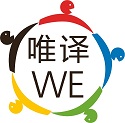 郑州唯译翻译服务有限公司公司标志