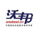 沃邦国际教育公司标志