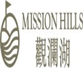 深圳观澜湖高尔夫球会有限公司公司标志