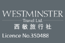 广州西敏旅运票务有限公司公司标志