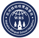 杭州娃哈哈双语学校的公司图标