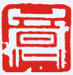 传意国际公司标志