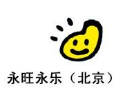 永旺永乐（中国）物业服务有限公司公司标志