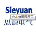 思源电气股份有限公司的公司图标