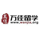 北京万佳文化交流有限责任公司公司标志
