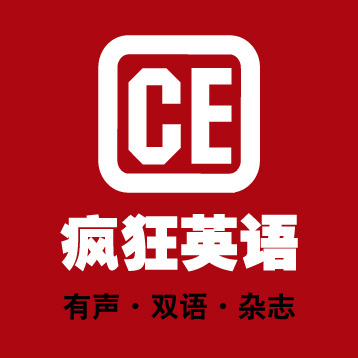 疯狂英语编辑部的公司图标