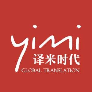 译米时代公司标志