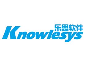 深圳市乐思软件技术有限公司公司标志