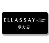 深圳歌力思服饰股份有限公司公司标志