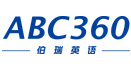 杭州旦悦教育科技有限公司(ABC360伯瑞英语)公司标志