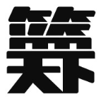 2UUFeMO4In的头像