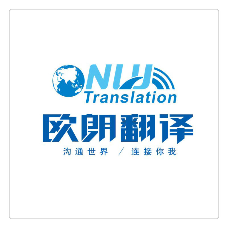 NDXOsd3NaC的头像