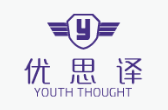 优思译公司标志