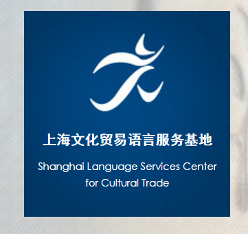 Lucy Wu公司标志