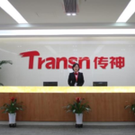 传神语联网网络科技股份有限公司公司标志
