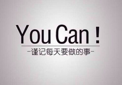Simone公司标志