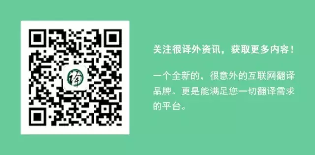 郝瑞华公司标志