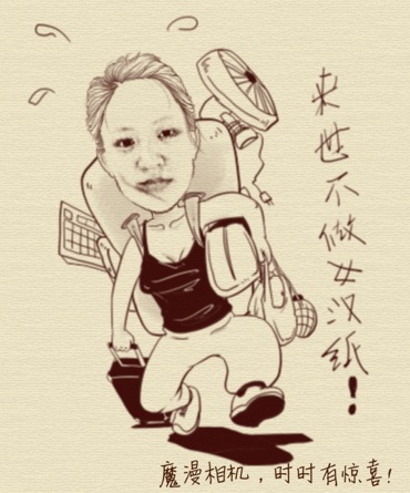 牛晓斐公司标志