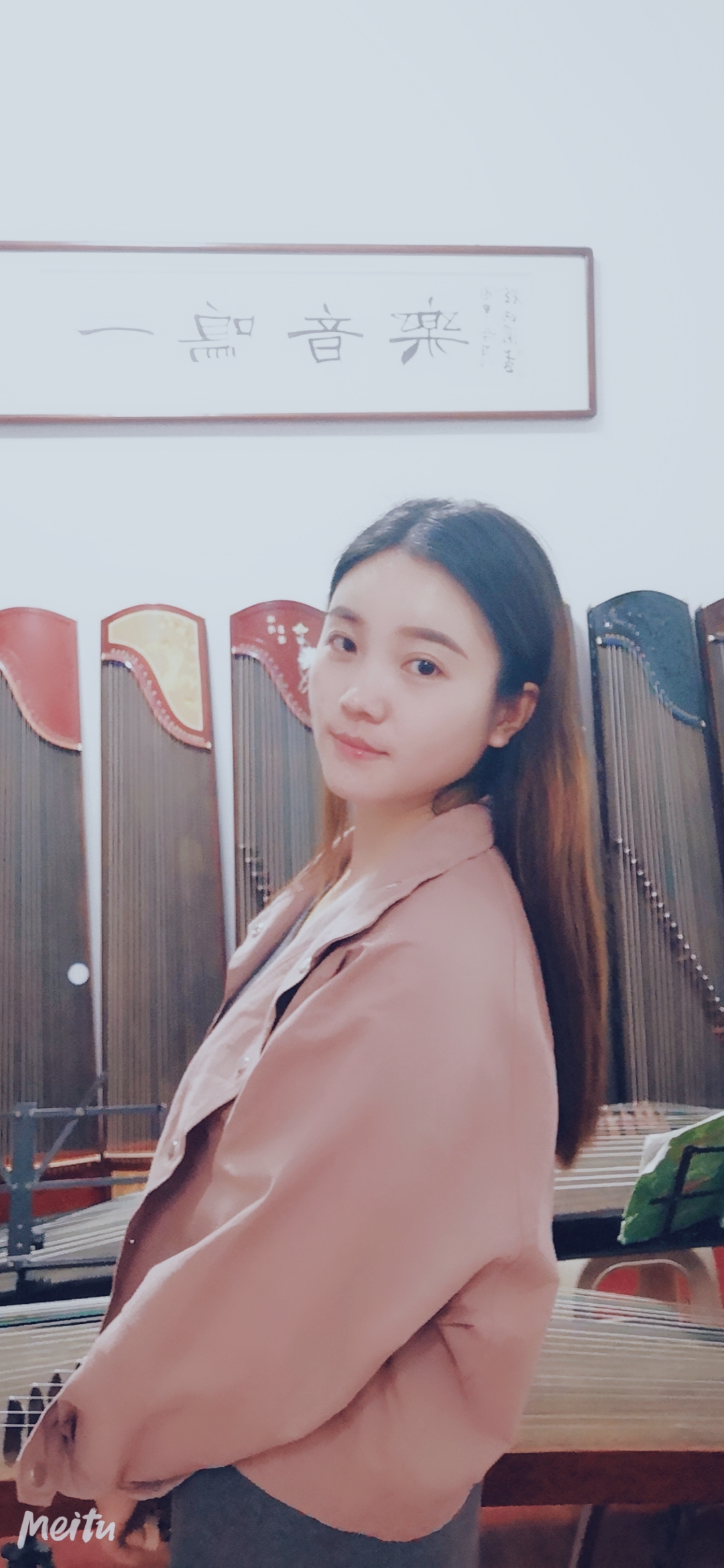 任秋芳公司标志