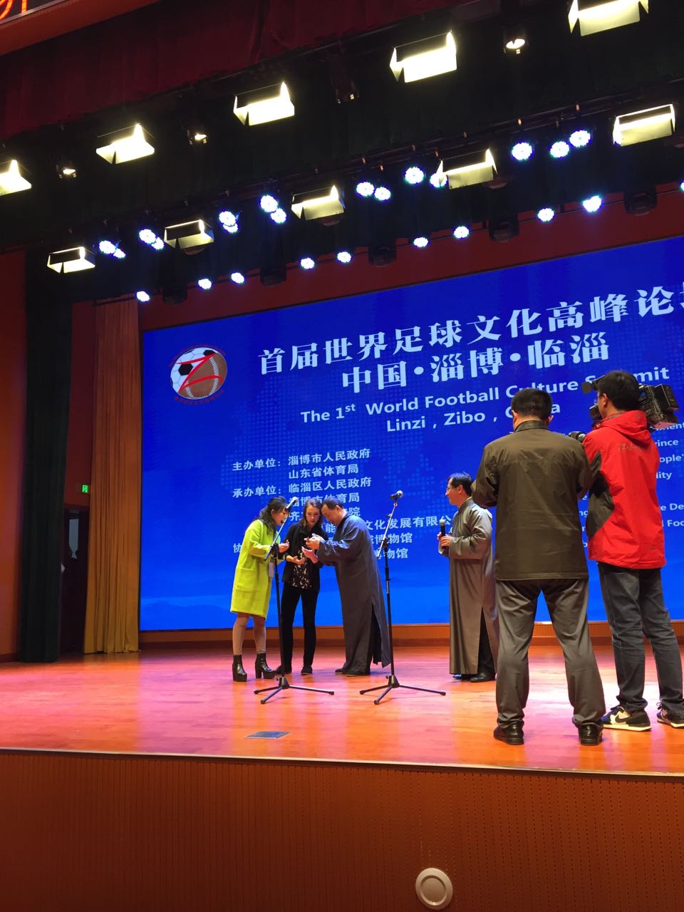 朱亚菲公司标志