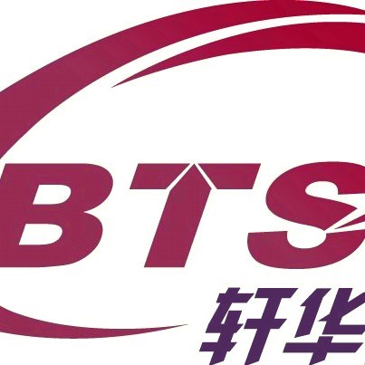 上海轩华翻译服务有限公司公司标志