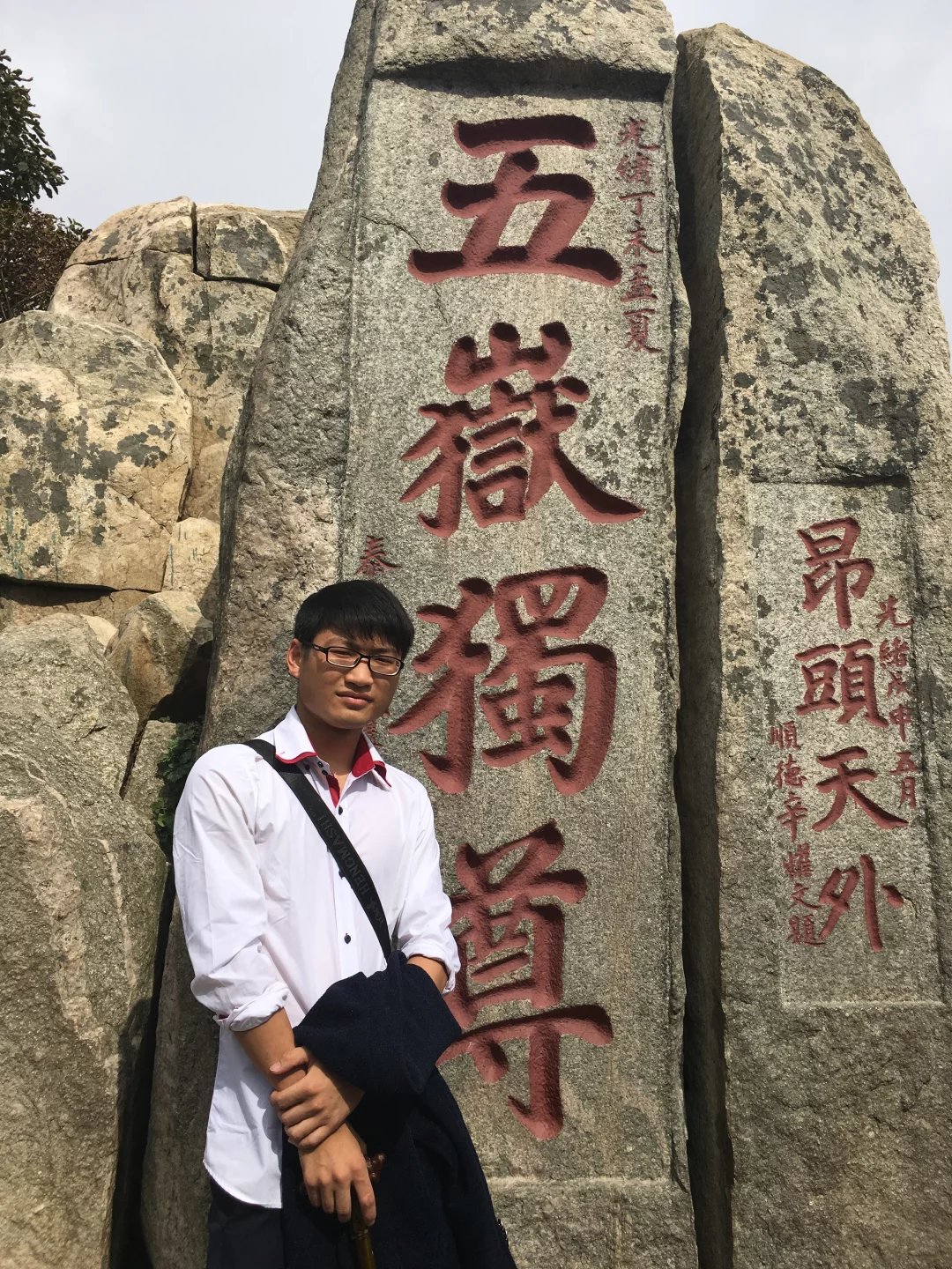 甘敏公司标志